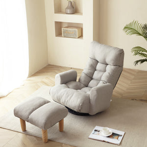 Adjustable Lounge Chair with 360 Degree Rotation