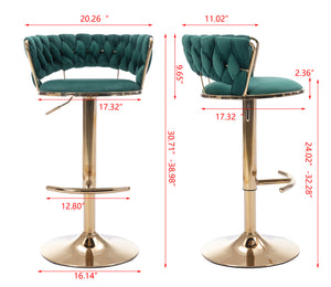 Set of 2 Bar Stools