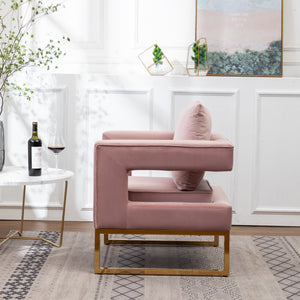 Lenola Contemporary Upholstered Accent Arm Chair
