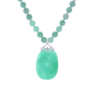 Far East Jewelry Carved Tiger Jade Pendant w/ Jade Bead Necklace
