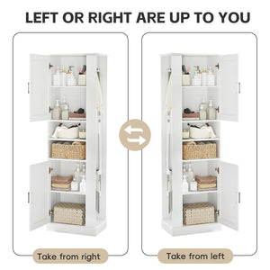 Tall Bathroom Storage Cabinet