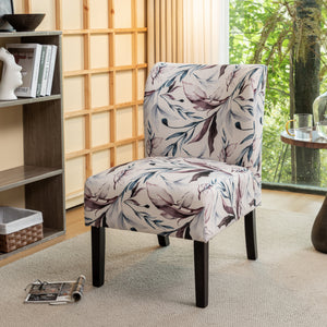 Capa Print Fabric Armless Contemporary Accent Chair