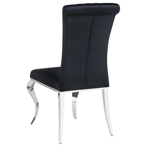 Elegant Upholstered Side Chairs (Set of 4)