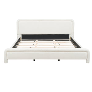 King Size Upholstered Platform Bed Frame with Curved Headboard