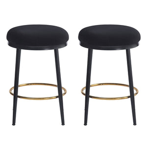 Stylish Design Counter Stools (Set of 2)