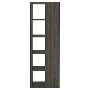 5 Shelf Bookcase - Gray
