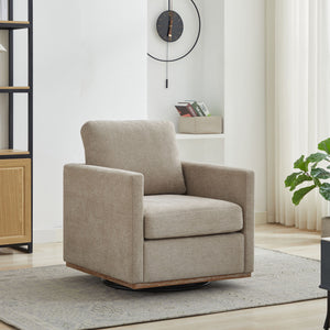 Modern Square Upholstered Swivel Accent Chair with Metal Base
