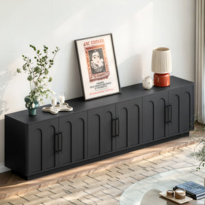 94.5" Extra Long TV Stand for Large TVs