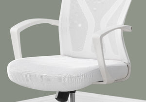 Office Chair & Adjustable Height, Swivel, Ergonomic, Contemporary & Modern - Best Buy Furniture