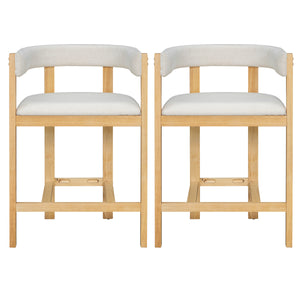 Counter Stool Set of 2