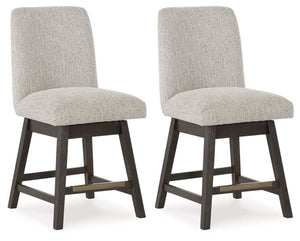 Burkhaus - Upholstered Swivel Barstool (Set of 2) - Beige / Dark Brown - Best Buy Furniture