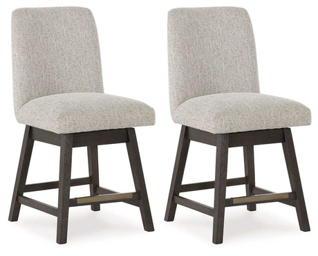 Burkhaus - Upholstered Swivel Barstool (Set of 2) - Beige / Dark Brown - Best Buy Furniture