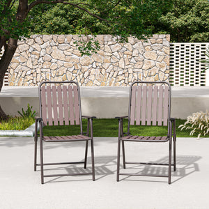Brown 2-Piece Folding Chair, No Assembly Required
