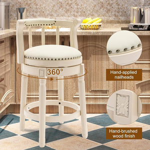Wooden Bar Stool
