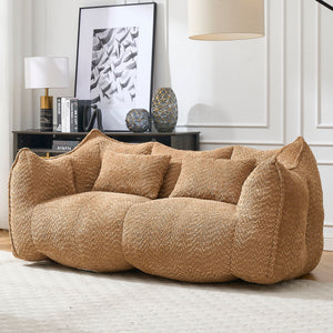 Comfortable Dual Beanbag Chair With High Resilience Foam Core For 2 People