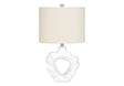 Lighting, Table Lamp, Modern - Cream - Best Buy Furniture