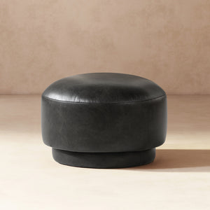 Fuji 15" Mushroom Footstool Ottoman, Vintage Black
