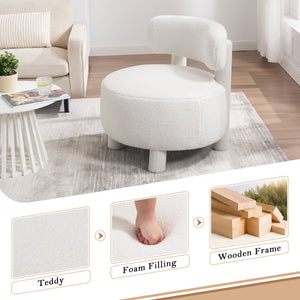 Teddy Fabric Armless Accent Chair