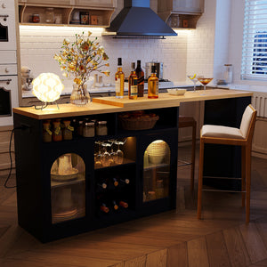 U_STYLE Sideboard with Extendable Tabletop and Wine Rack
