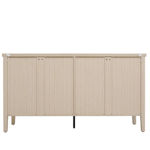 Modern Storage Cabinet With 4 Doors & Adjustable Shelves