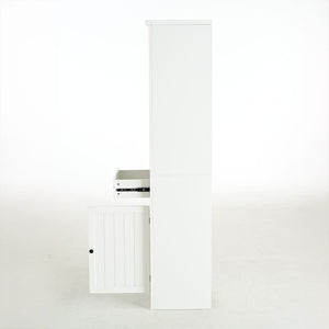 Retro Style 75'' Tall Display Shelf With Cabinet For Hallways Living Room Kitchen - White