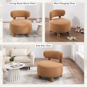 Teddy Fabric Armless Accent Chair