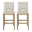 Counter Stools (Set of 2) - Wheat - Best Buy Furniture