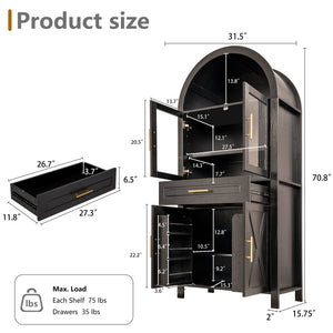 71-Inch Arched Kitchen Pantry Cabinet with Glass Barn Door, Black