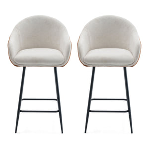 Modern Style Counter Height Bar Stools, With Comfortable Upholstery, Durable Metal Legs Ensure Stability - Brown