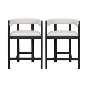 Counter Stool Set of 2