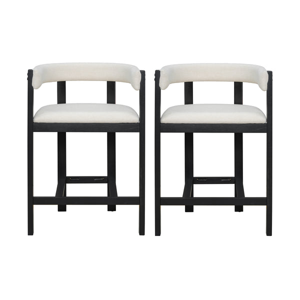 Counter Stool Set of 2