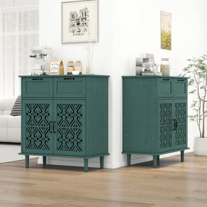 2 Door 2 Drawer Elegant Cabinet