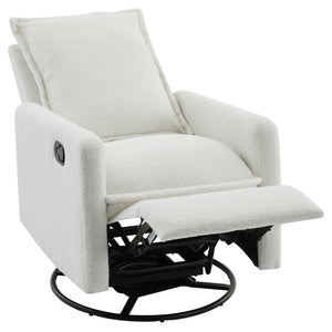 Swivel Rocker Glider Recliner Chair