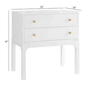 Alonso 2-Drawer Modern Nightstand