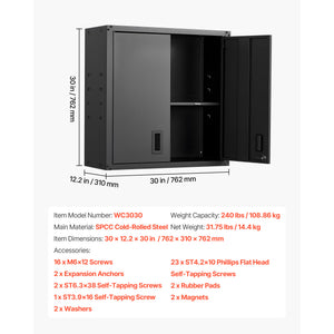 Metal Wall Cabinet 30W x 12.2D x 30H Inch