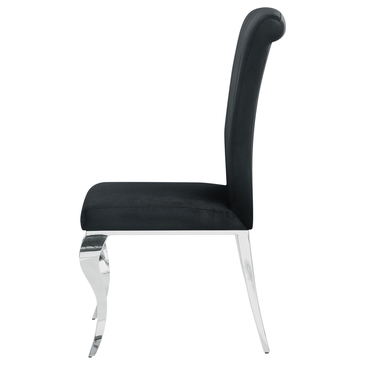 Elegant Upholstered Side Chairs (Set of 4)