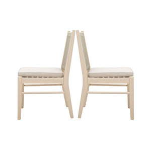 Cordoba - Dining Chair (Set of 2) Comfortable Armless Chairs - Beige