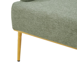 Modern Elegance Accent Chair With Curved Backrest
