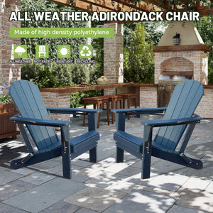 Adirondack Chairs Set of 2 - HDPE Plastic Outdoor Chairs