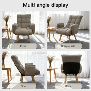 Rotatable Adjustable Back Lazy Sofa Lounge Chair