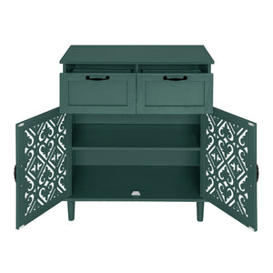 2 Door 2 Drawer Elegant Cabinet