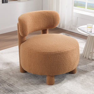 Teddy Fabric Armless Accent Chair