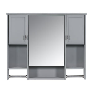Wall Mounted Bathroom Storage Cabinet With Mirror, Medicine Cabinet With Towel Bar
