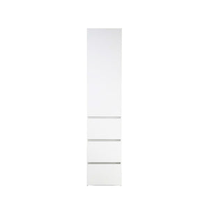 Elise - Slim Modular Closet Cabinet With Drawers - White