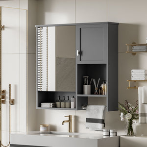 Modern Wall Mounted Bathroom Medicine Cabinet, Bathroom Wall Storage Cabinet With Mirror