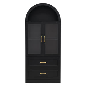 Modern Minimalist Arched Top Storage Cabinet