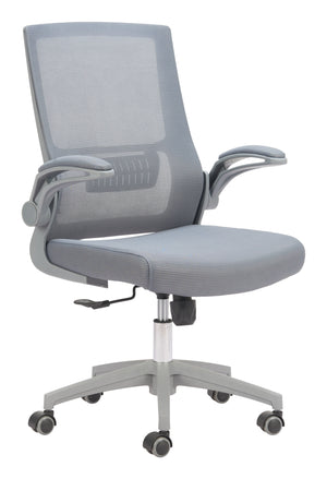 Zuo Modern Pater Office Chair