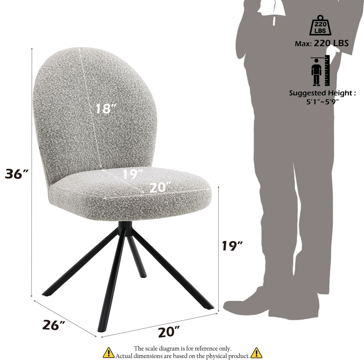 Side Chair With Swivel (Set of 2) - Gray