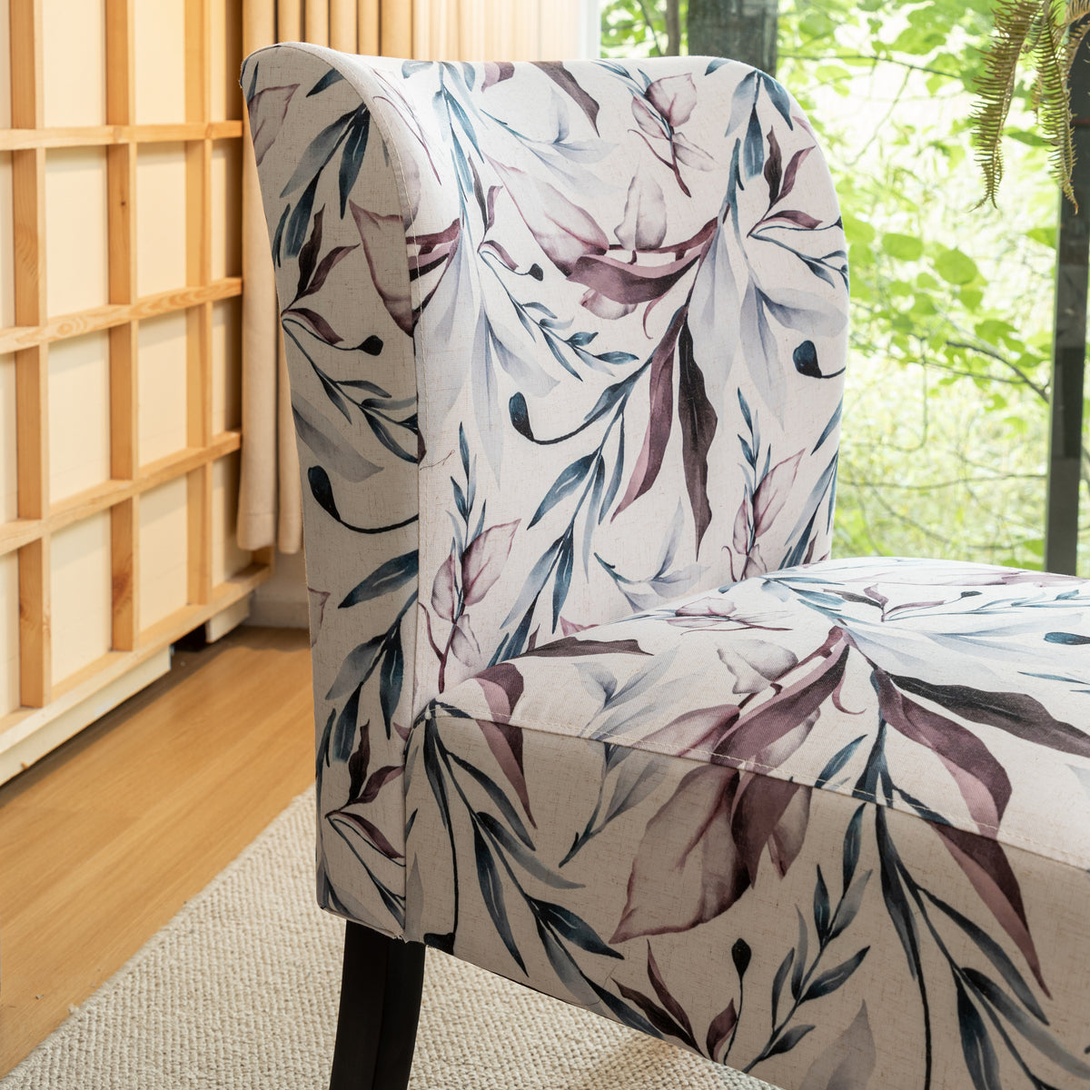 Capa Print Fabric Armless Contemporary Accent Chair