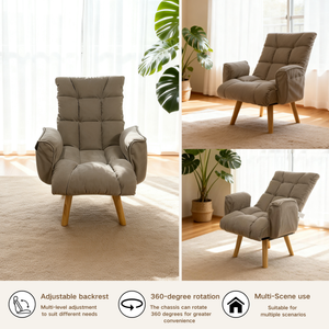 Rotatable Adjustable Back Lazy Sofa Lounge Chair